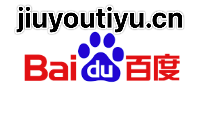 星空电子的毕业生