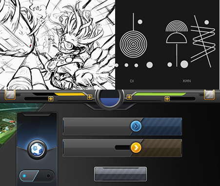 星空电子UI设计