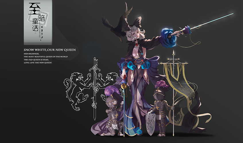 星空电子xingkongcom