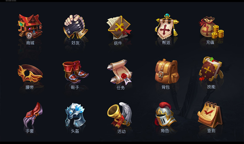 星空电子UI设计